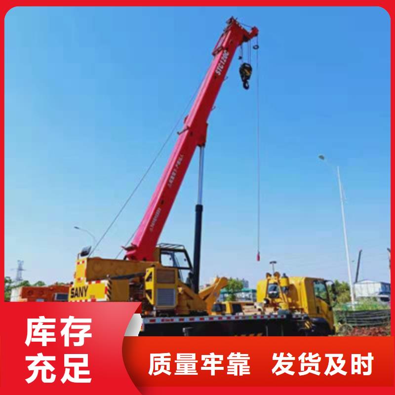 高空作业车租赁一件也发货