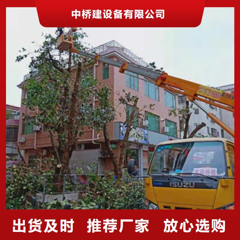 高空作业车租赁一件也发货