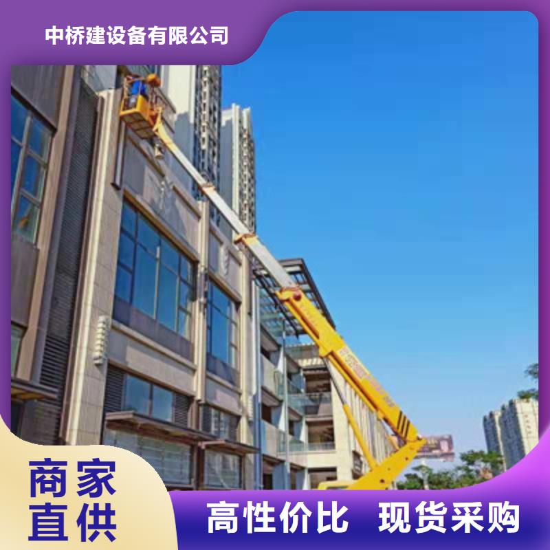 高空作业车租赁甄选好厂家