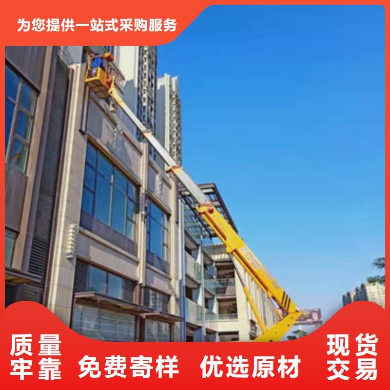 高空作业车租赁甄选好厂家