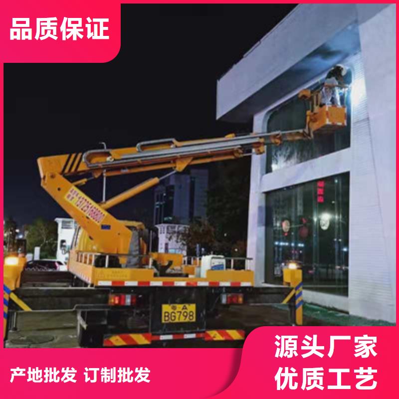 高空作业车租赁甄选好厂家