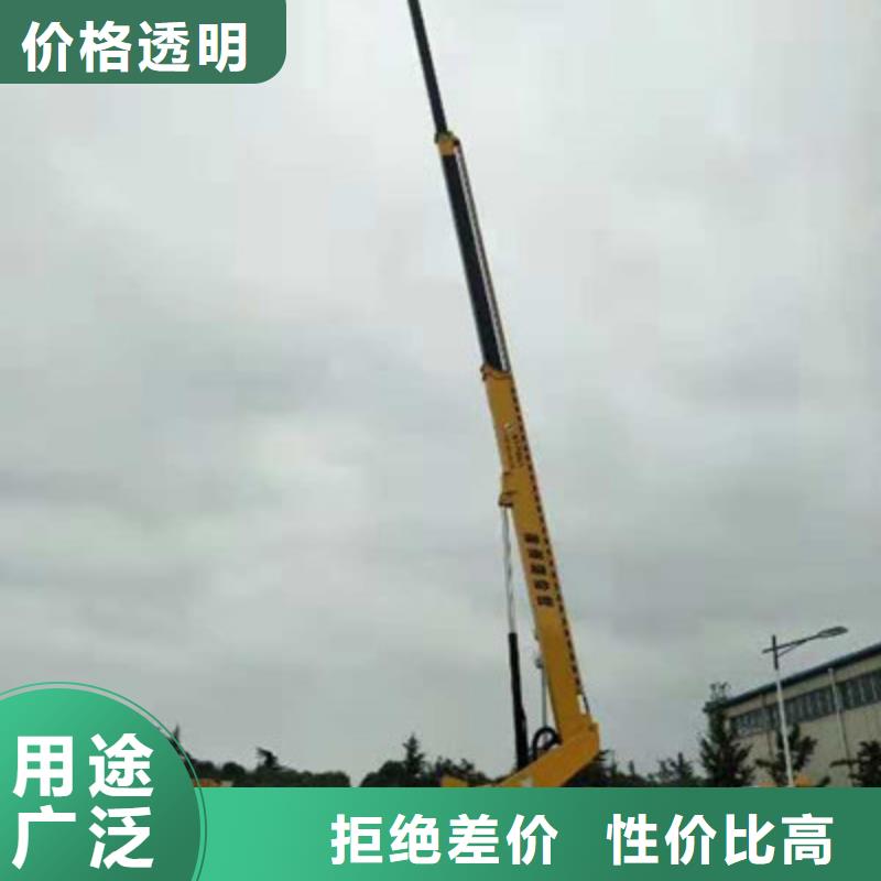 高空作业车租赁甄选好厂家