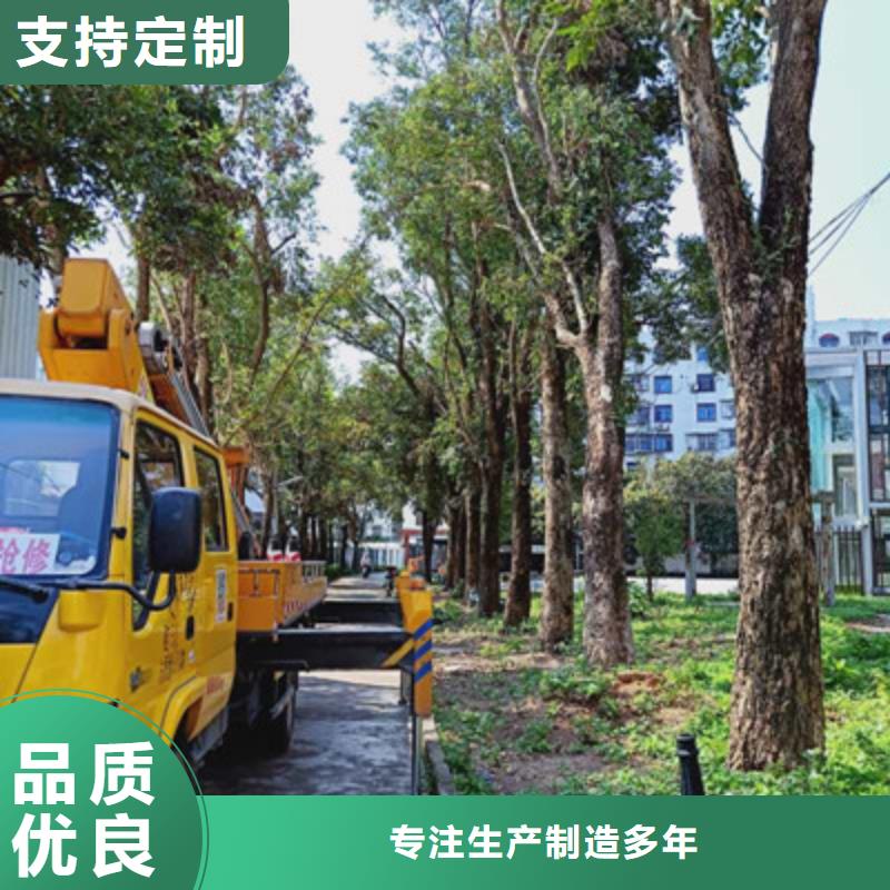 高空作业车租赁严格把控质量