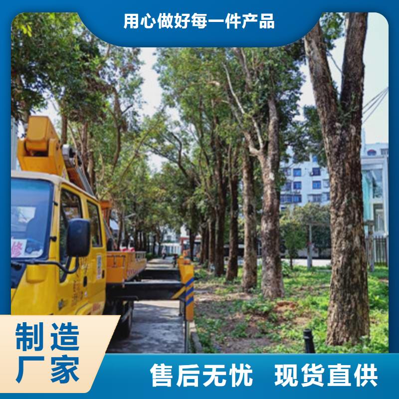 高空作业车租赁甄选好厂家