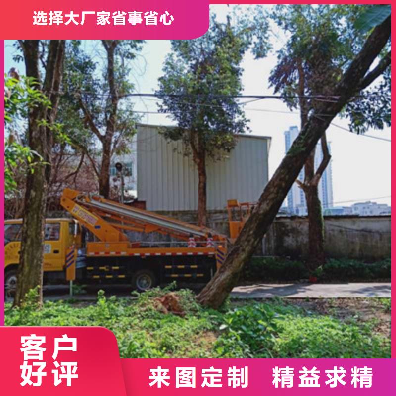 高空作业车租赁严格把控质量