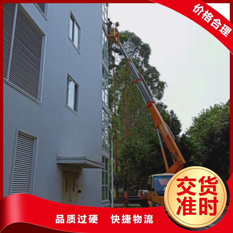 高空作业车租赁甄选好厂家