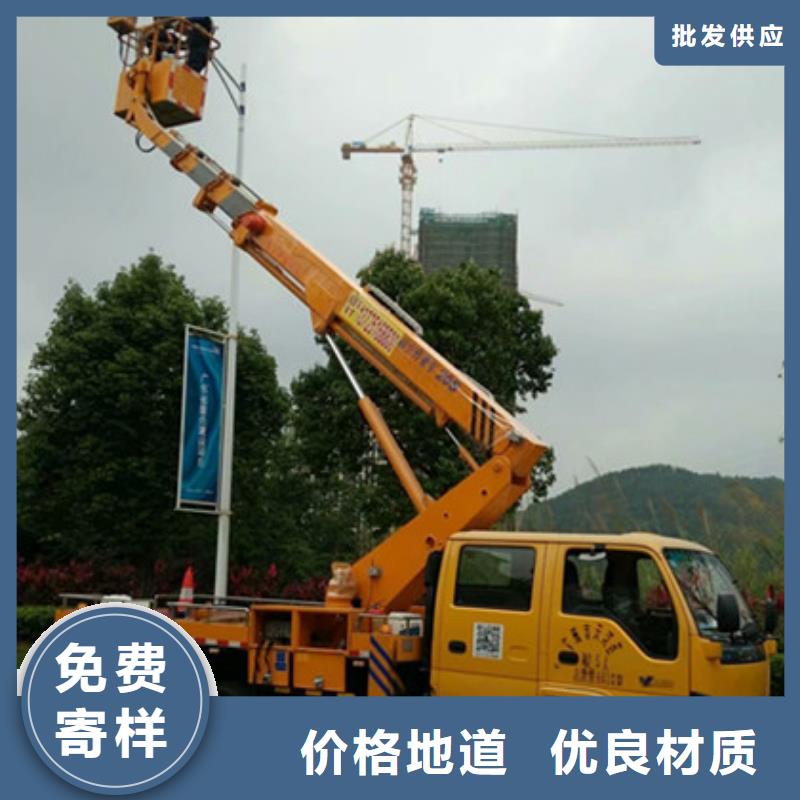 云梯车租赁厂家采购
