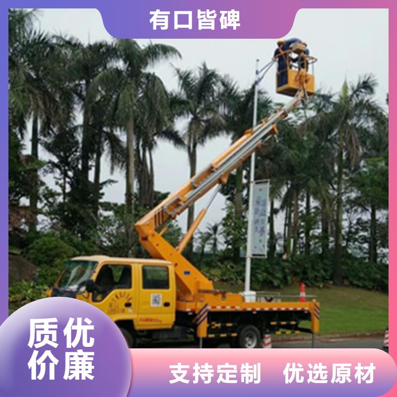 云梯车租赁拒绝中间商