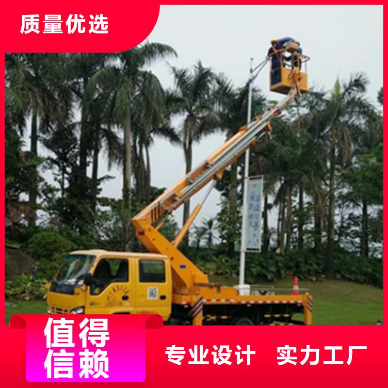 云梯车租赁低价货源
