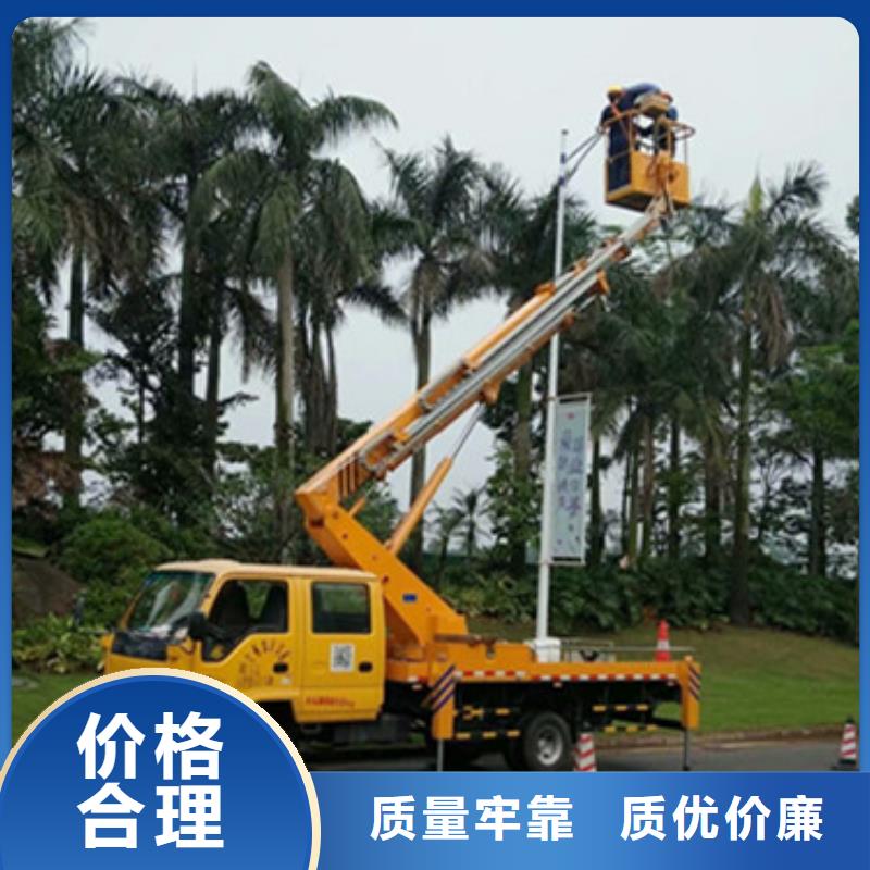 云梯车租赁好产品放心购