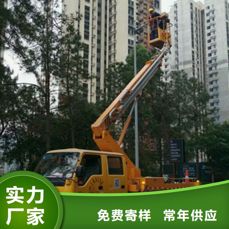 云梯车租赁厂家采购