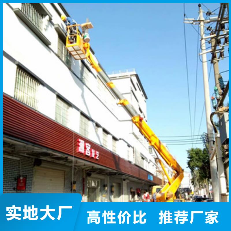 云梯车租赁拒绝中间商