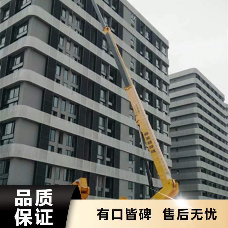 云梯车租赁厂家采购