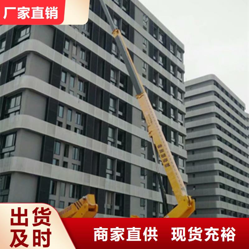 云梯车租赁品牌专营