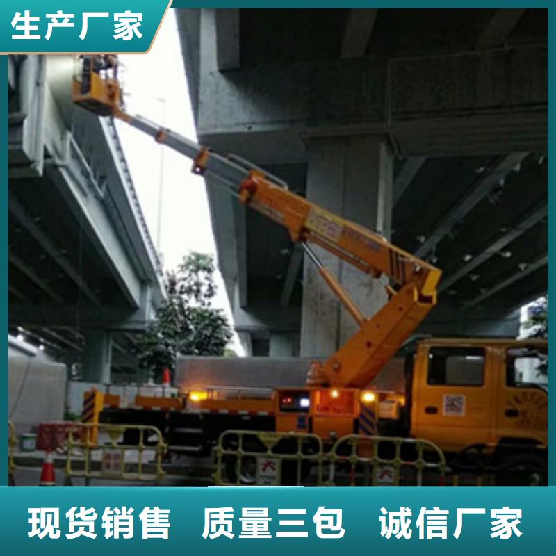 云梯车租赁采购无忧