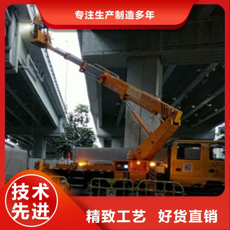 【云梯车租赁现货销售】
