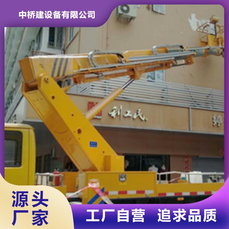 云梯车租赁质量可靠