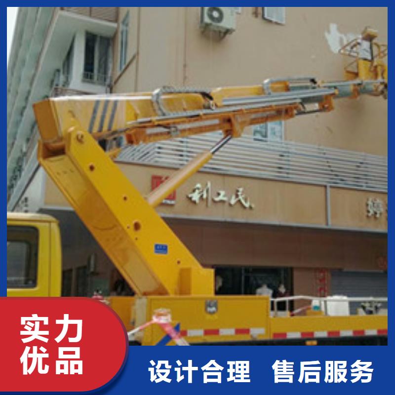 云梯车租赁好货直供