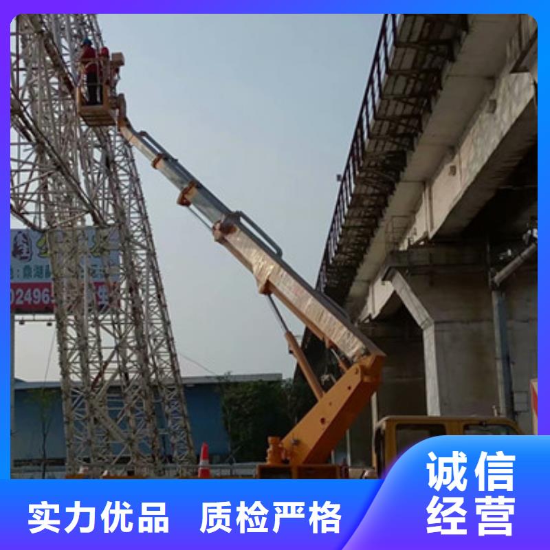 云梯车租赁好货直供