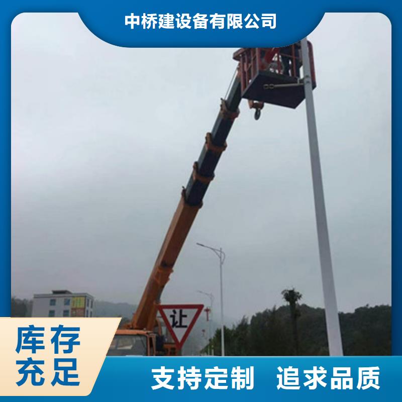 云梯车租赁免费获取报价