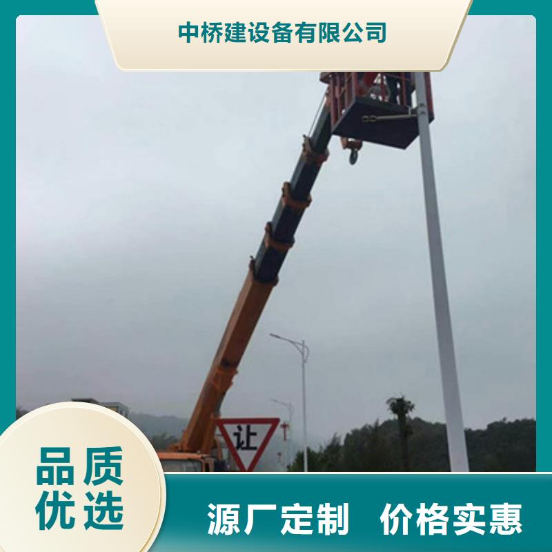 云梯车租赁质量可靠
