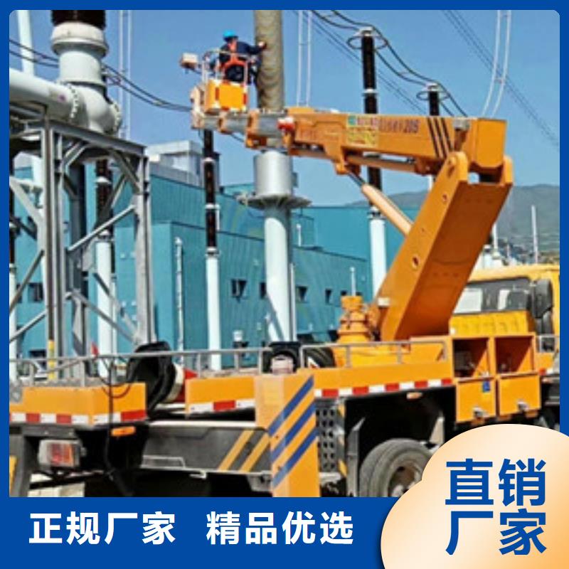 云梯车租赁制造厂家