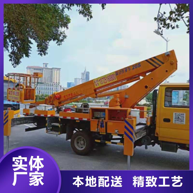云梯车租赁多年厂家可靠