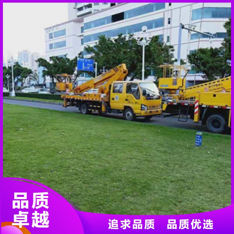 云梯车租赁厂家采购