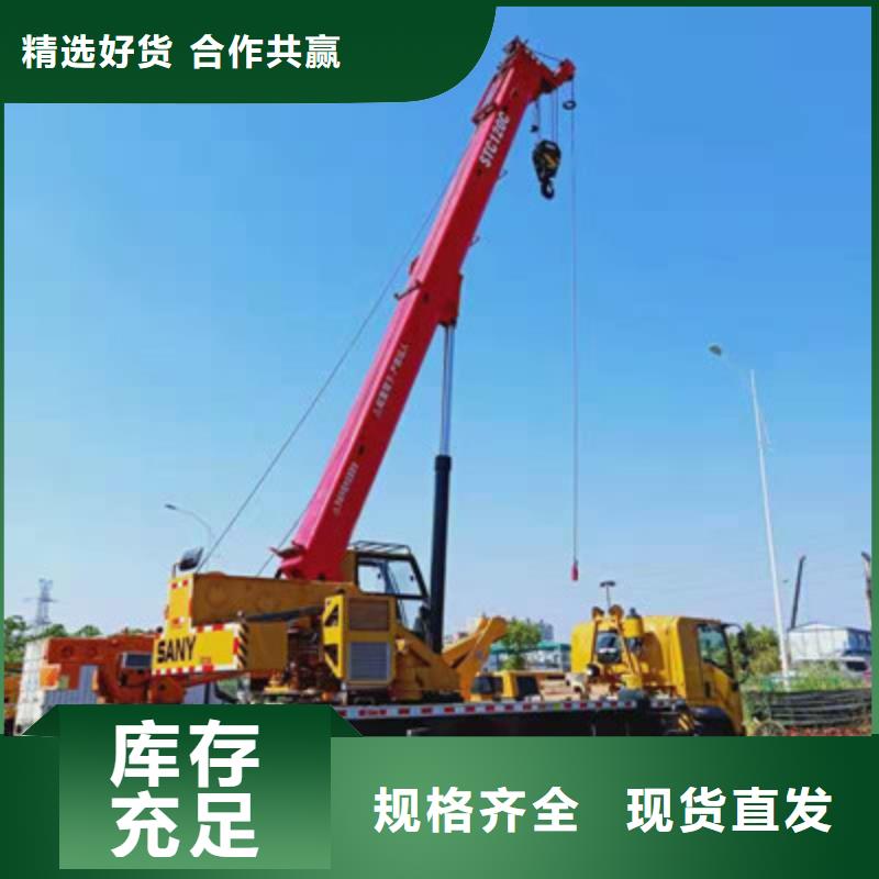 云梯车租赁市场报价
