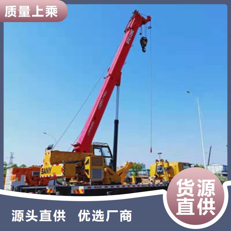 云梯车租赁品牌专营
