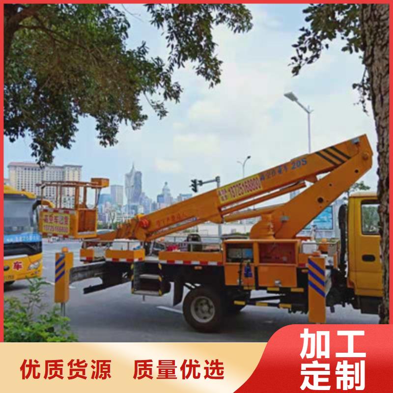 云梯车租赁库存量大