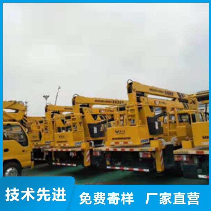 云梯车租赁价格公道合理