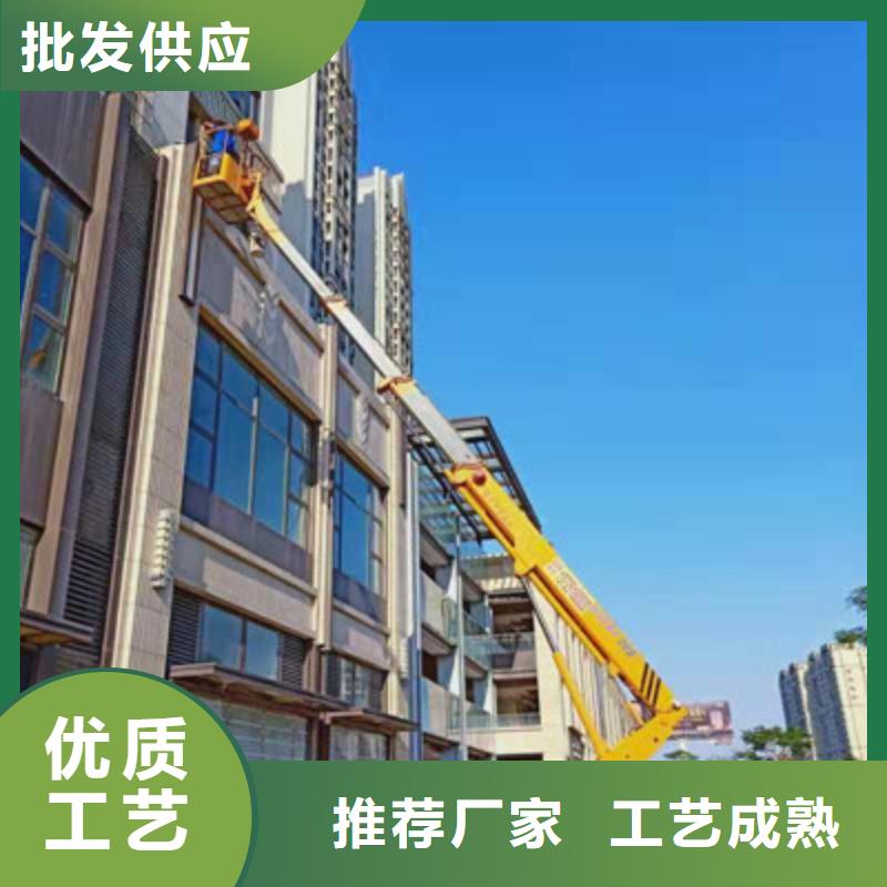 云梯车租赁从源头保证品质