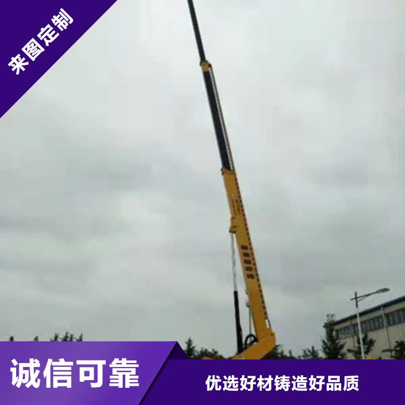 云梯车租赁现货直发