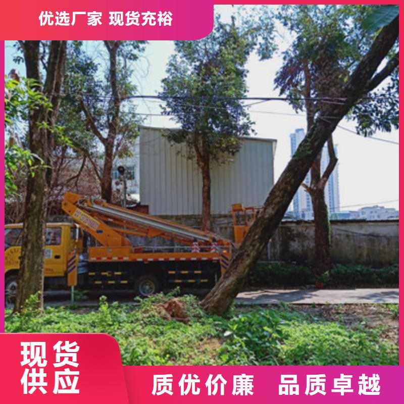 云梯车租赁从源头保证品质