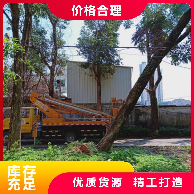 云梯车租赁现货直发