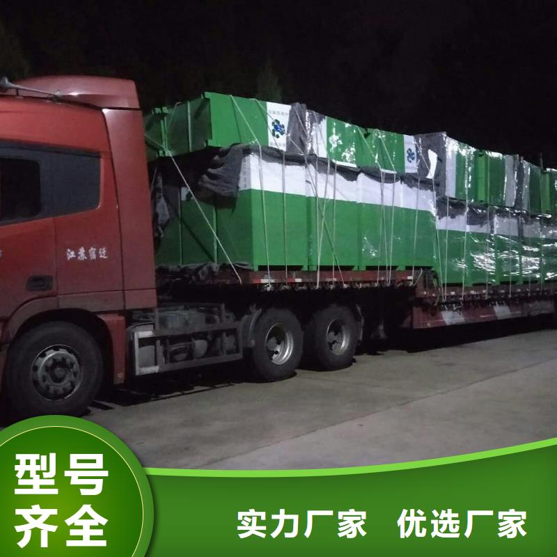小区旧衣回收箱全国供应