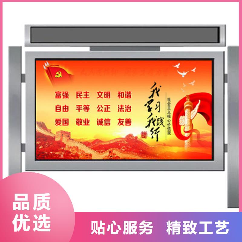 【宣传栏】超薄灯箱多种款式可随心选择