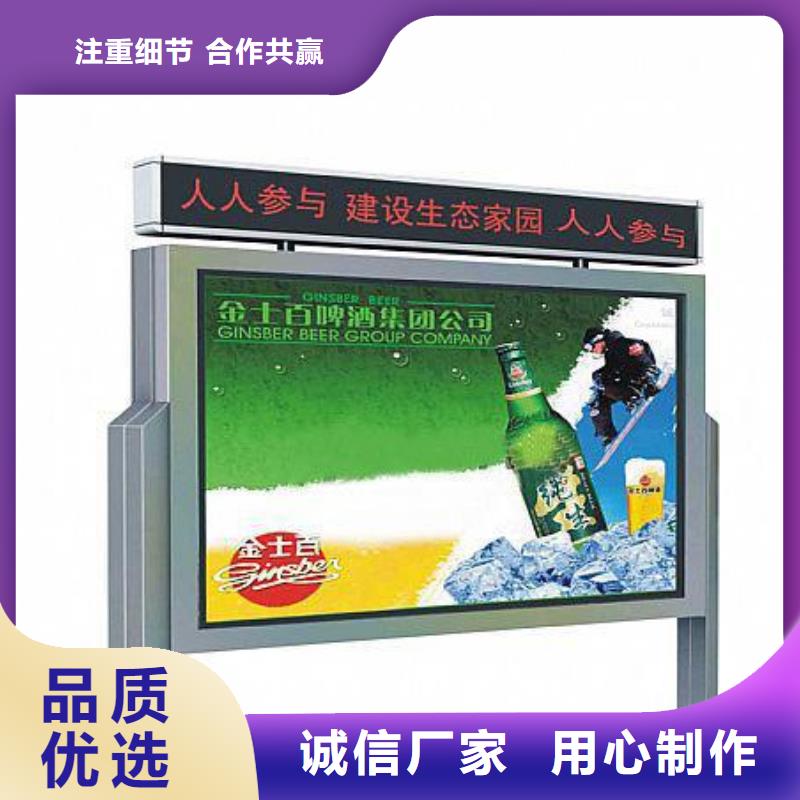 【宣传栏】超薄灯箱多种款式可随心选择