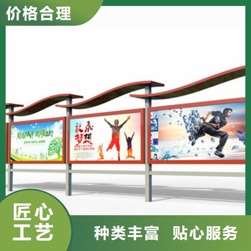 【宣传栏】超薄灯箱多种款式可随心选择