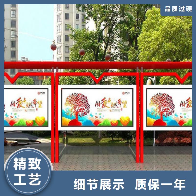 【宣传栏广告垃圾箱工厂采购】