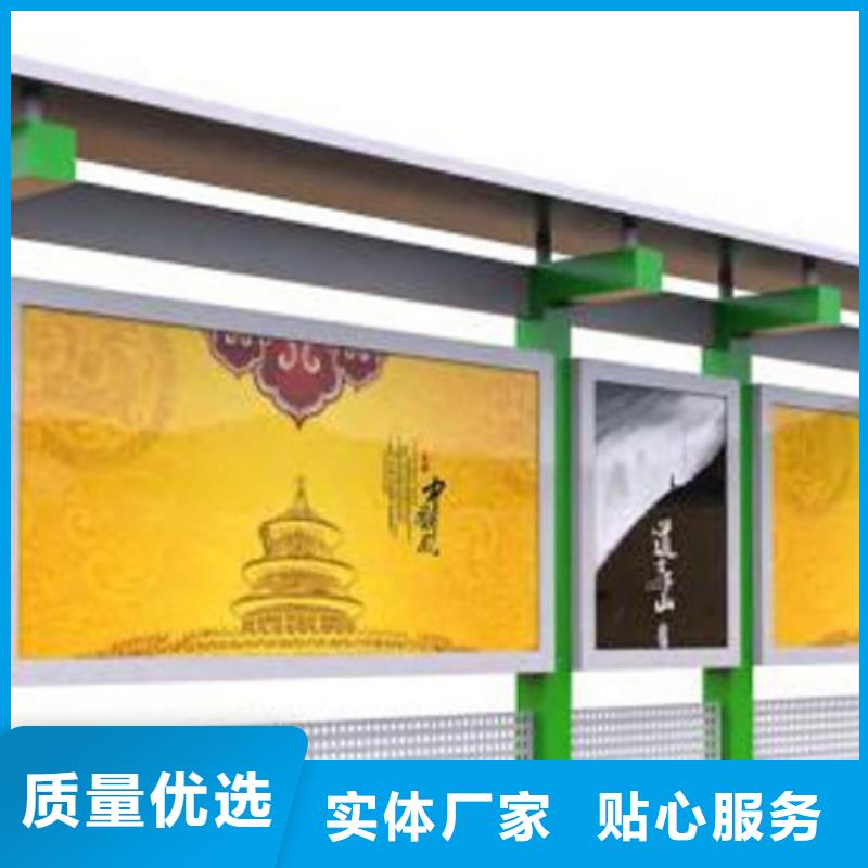 不锈钢宣传栏售后完善