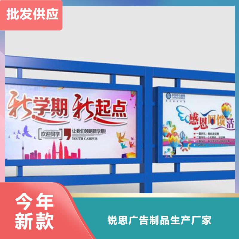 社区宣传栏口碑好
