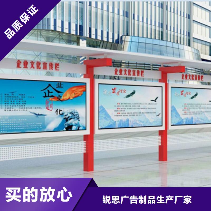 宣传栏厂家价格