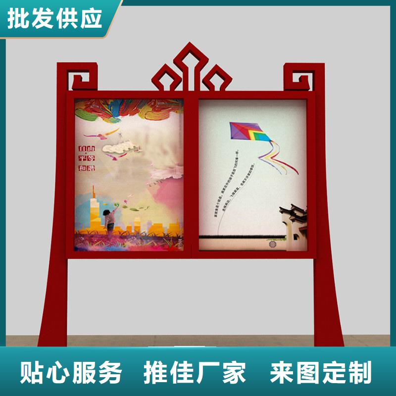 宣传栏直销价格