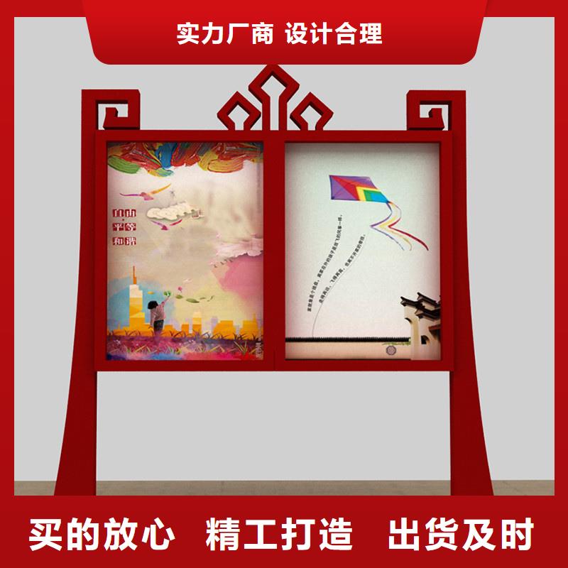 宣传栏全国走货