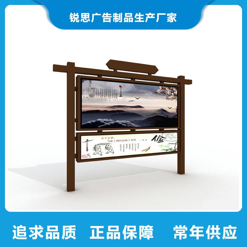 不锈钢宣传栏售后完善