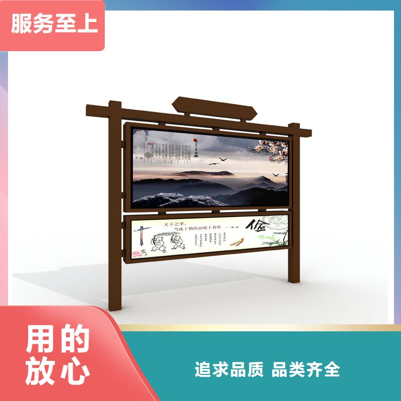 不锈钢宣传栏源头好货