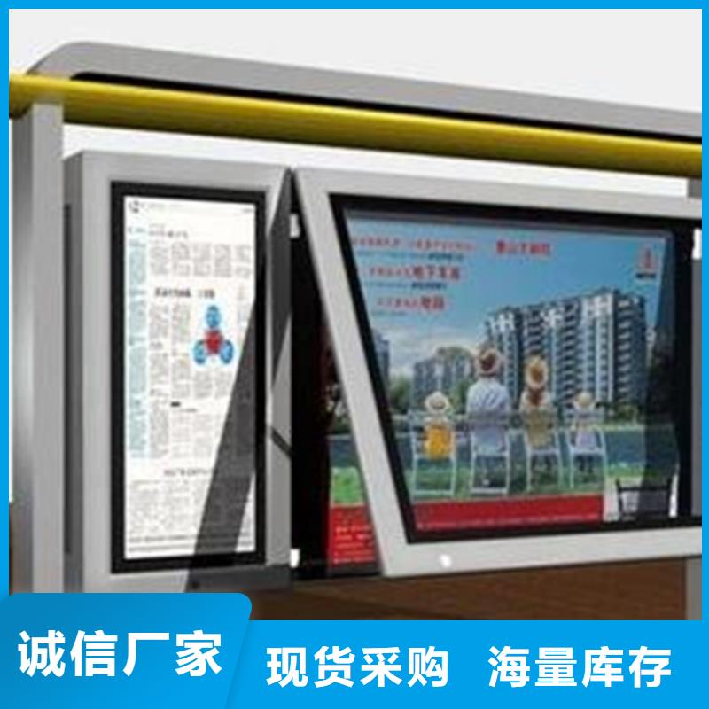 社区宣传栏无中间商