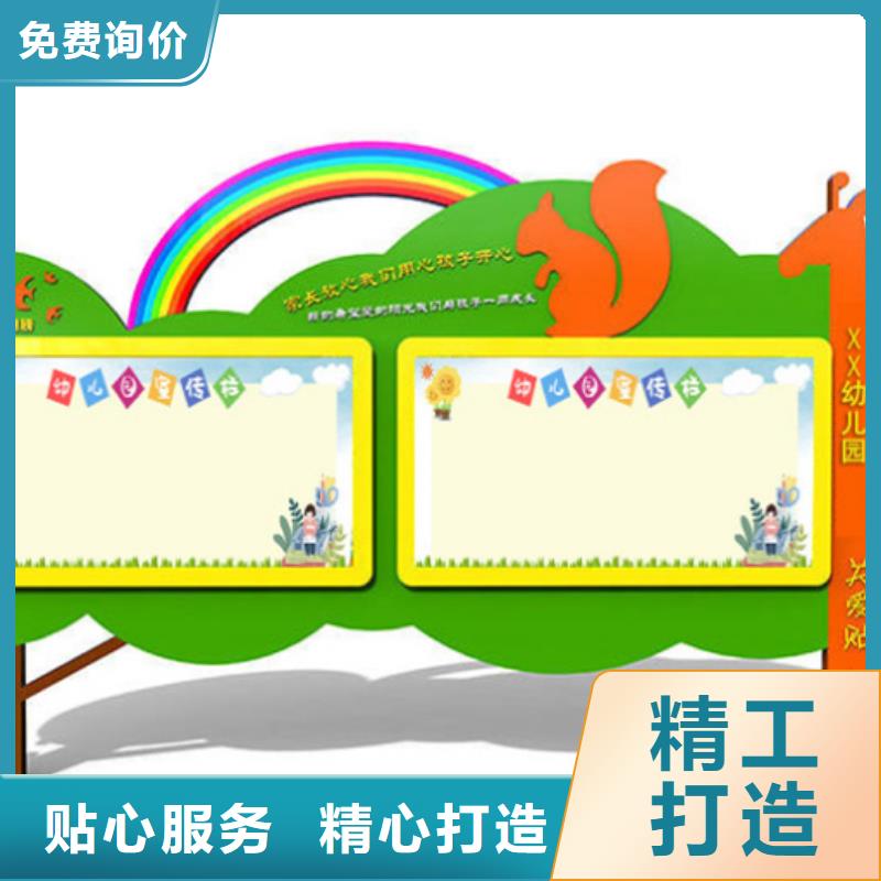 宣传栏_仿古候车亭供应采购
